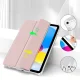 Tech-Protect SC Pen Hybrid Case for iPad 10.9\" (2022) Pink