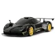 Машинка на радиоуправлении Rastar Pagani Zonda R, 1:14, черная