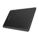 Графический планшет Huion H420X 8192 уровня