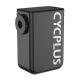 Мини-электрический насос Cycplus AS2