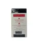 Maxximus akumulators Apple iPhone 8 1800 mAh