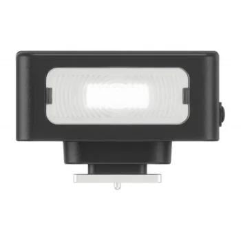Ulanzi SL01 Speedlight zibspuldze