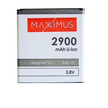 Maxximus akumulators Samsung J5 2900mAh EB-BG530BBC