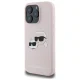 Чехол Karl Lagerfeld Silicone Karl & Choupette Head MagSafe для iPhone 16 Pro, Розовый