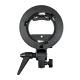 Складной софтбокс Godox SFUV5050 с креплением типа S 50x50 см