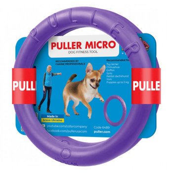 Rubber Interactive Chew Toy for Dogs Puller Micro, 12,5 cm