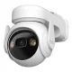 Наружная Wi-Fi камера Imou Cell PT 3mp H.265