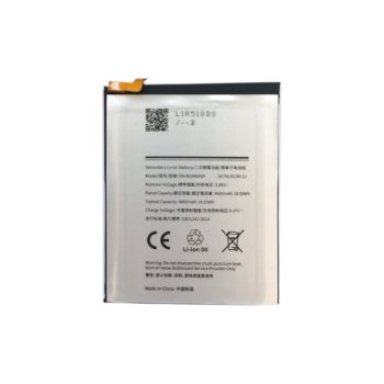 Extra Digital Samsung Galaxy S21 Plus akumulators (4800 mAh)