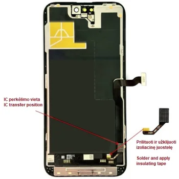 Дисплей для iPhone 14 Pro Max, LTPO Soft OLED, 120 Гц, 6.69"