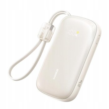 Baseus EnerFill FC21 Qpow 3 Ultra 20000mAh 22.5W Powerbank with Display and Cable Included - Beige