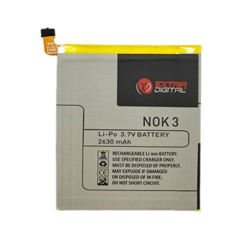 Extra Digital Battery for Nokia 3 (HE319), 2630 mAh