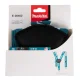 Подтяжки Makita E-05402 с зажимами, 50 мм, синие с белым