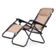 MultiGarden Zero Gravity Garden and Beach Lounger, Beige