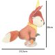 Kids Baby Soft Plush Toy Rattle, Fox