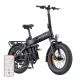 Saliekams elektrovelosipēds ENGWE Engine Pro 3.0 Boost 250W 20\", melns