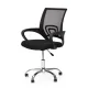 Modernhome OC-020 ergonomisks biura krēsls ar sieta atzveltni