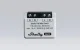 Smart Energy Meter Shelly PM Mini Gen3 16A WiFi/Bluetooth 2-Pack