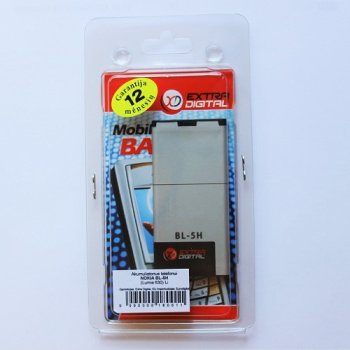 Extra Digital Nokia BL-5H akumulators (Lumia 630 / 635 / 638)