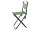Folding Camping and Fishing Chair with Backrest, Green