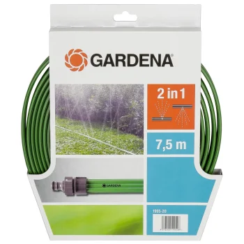 Шланг-дождеватель Gardena 7,5 м, зеленый