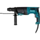 Перфоратор Makita HR2670FTX1 800 Вт 3.0 Дж SDS-Plus с насадками