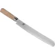 KAI Shun Classic White maizes nazis, 23 cm