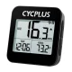 Велокомпьютер Cycplus G1 GPS IPX6 Влагозащищенный