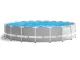 Intex 26756 Frame Pool 610x132 cm with Accessories