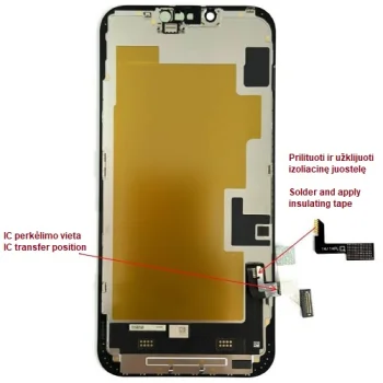 Дисплей для iPhone 14 Plus, LTPO Soft OLED, 6.68", 60 Гц