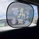 Самоклеящийся Занавес Автомобильный Солнцезащитный Козырек...