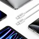Кабель Tech-Protect Ultraboost Lite USB-C 60W 200 см, серый