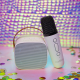 Maxlife MXKS-100 Karaoke Set Microphone + Wireless Bluetooth Speaker, White
