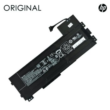 HP VV09XL Original Notebook Battery for ZBook 15 G3 / G4