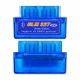 Bluetooth адаптер для диагностики автомобиля ELM327 OBD2 OBDII 2.1v | Car Diagnostics...