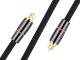 Toslink Optical Audio Cable, Braided, Gold-Plated Connectors, 3m