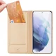 Чехол-книжка Dux Ducis Skin Pro для Samsung Galaxy S22+, золотой