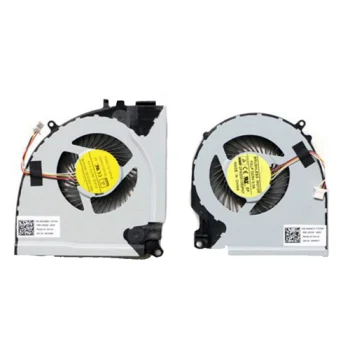 Кулер для ноутбука Dell Inspiron 7000, 7557, 7559