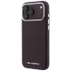 Чехол Karl Lagerfeld Grained Elongated Logo MagSafe для iPhone 17/18 Pro Max, бордовый
