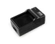 Зарядник для аккумулятора GoPro HD Hero / Hero 2 AHDBT-002, AHDBT-001, ABPAK-001 + 12V Car...