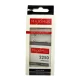Maxximus akumulators Samsung G360 Core Prime, 2250mAh (EB-BG360BBC)