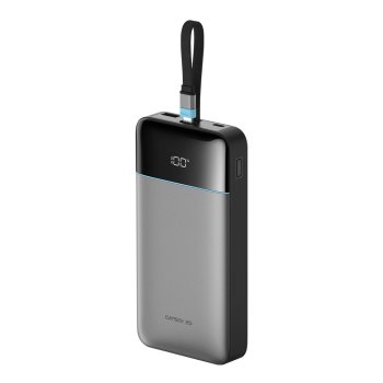 Cuktech LPB252N 120W 25000mAh ārējais akumulators ar USB-C kabeli pelēks