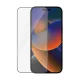 PanzerGlass Ultra-Wide Fit aizsargstikls priekš iPhone 14 Pro Max