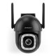 Уличная поворотная WiFi IP-камера Berdsen BD-943 5MP