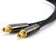 Toslink Digital HQ Optical Audio Cable, Braided, 2m