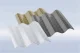 Профилированный поликарбонат DIAMOND SINUS 2.8 мм, 1.045x4 м, серый