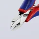 Бокорезы для электроники KNIPEX 77 22 115, 115 мм