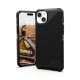 Apple iPhone 15 Plus 6.7\'\' UAG Metropolis Lt Magsafe Hard Case Cover, Kevlar Black | Telefona Maciņš Vāciņš...