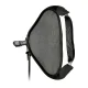 Складной софтбокс Godox SFUV5050 с креплением типа S 50x50 см