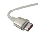 Baseus Tungsten USB Type C to USB Type C Data Charging Cable 100W, 2m, Gold | Lādētājvads Datu Pārraides Kabelis