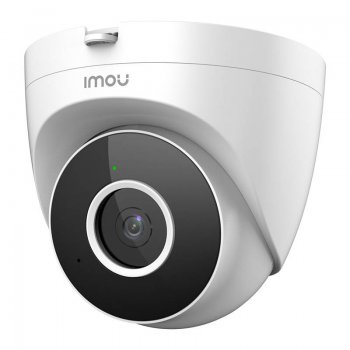 Rotējoša 360° Videonovērošanas Kamera Wi-Fi Camera IMOU Turret SE 4MP H.265 | Rotatable Security Surveillance